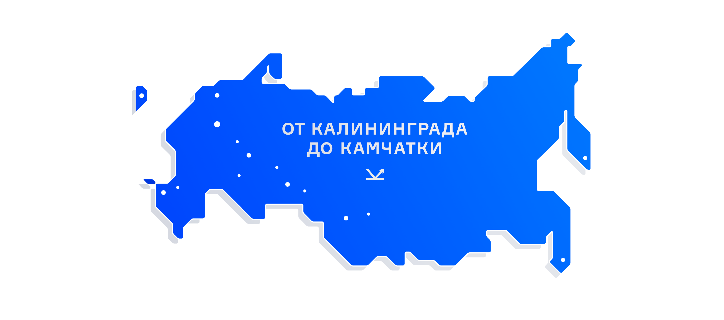 Партнерам