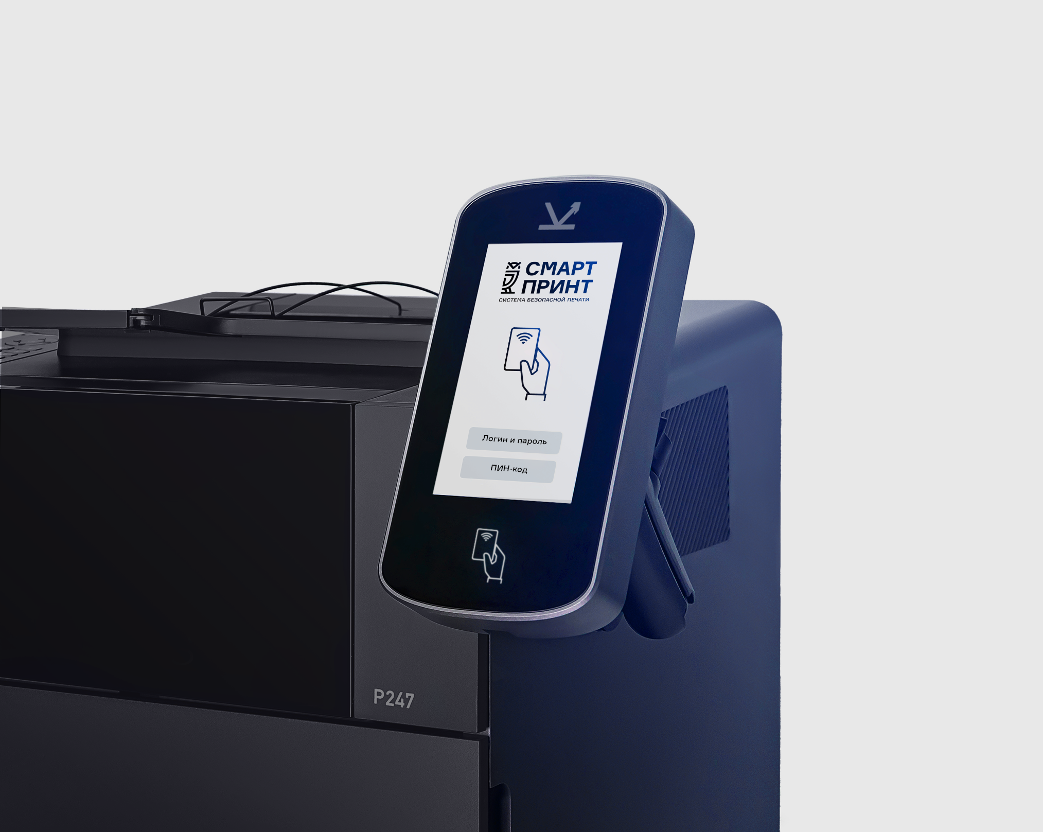 Аппаратный терминал управления доступом «Катюша»